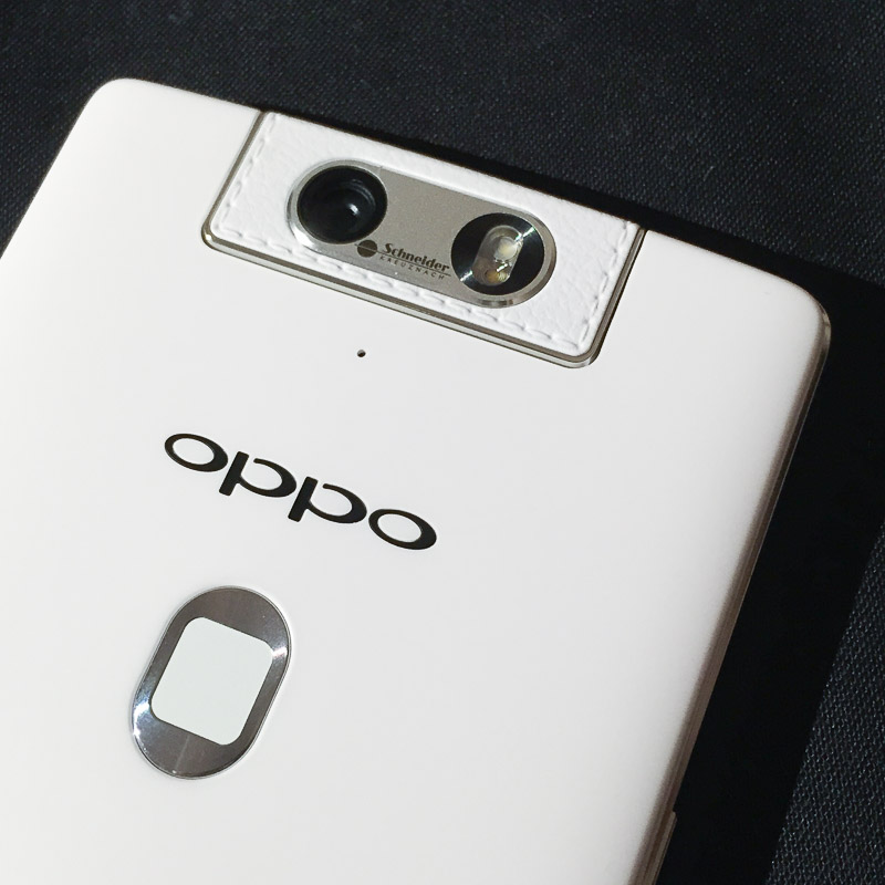 The back view of the Oppo N3 motorised rotating camera when it sits flush with the phone. Photo © Gel ST.