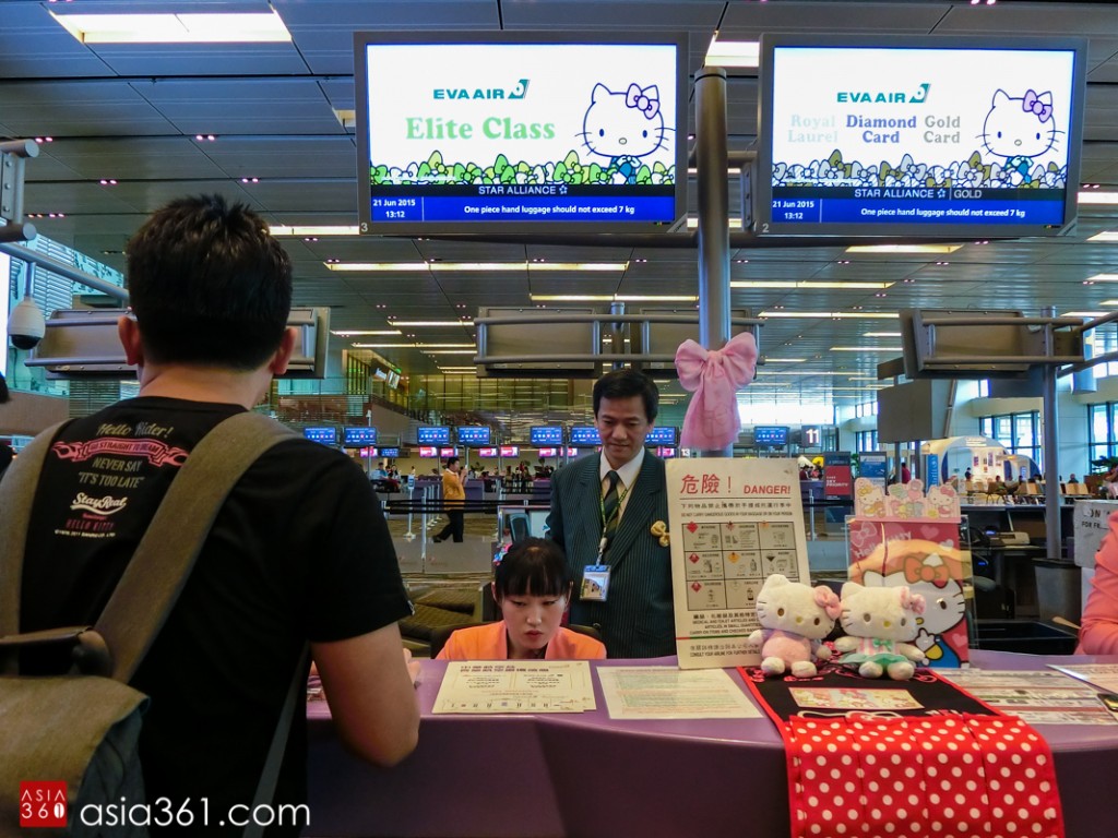 eva air check in luggage