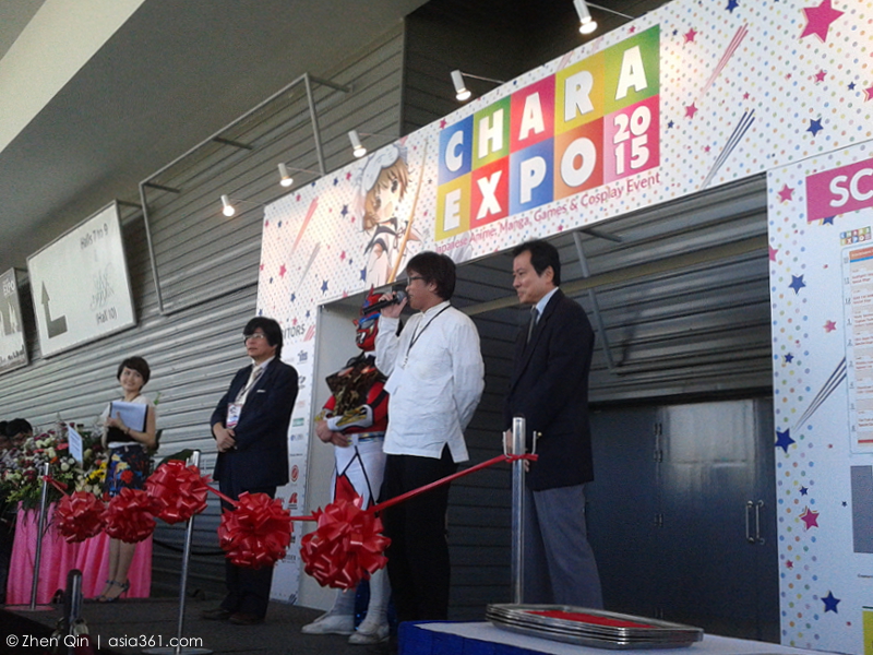 CharaExpo 2015 opening ceremony - Opening address by Takahashi Yōichi, manga artist of Captain Tsubasa