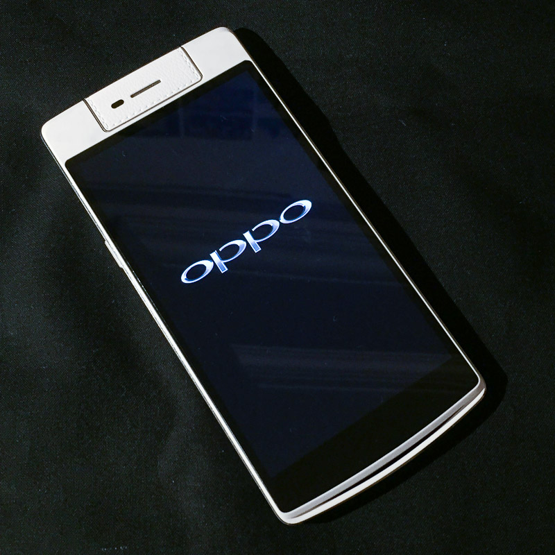 The boot-up screen of the Oppo N3. Photo © Gel ST.