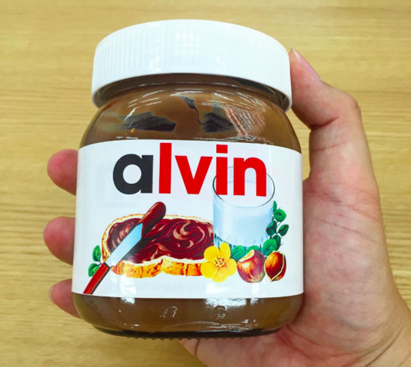 How to Get Your Own Personalised Nutella - Asia 361
