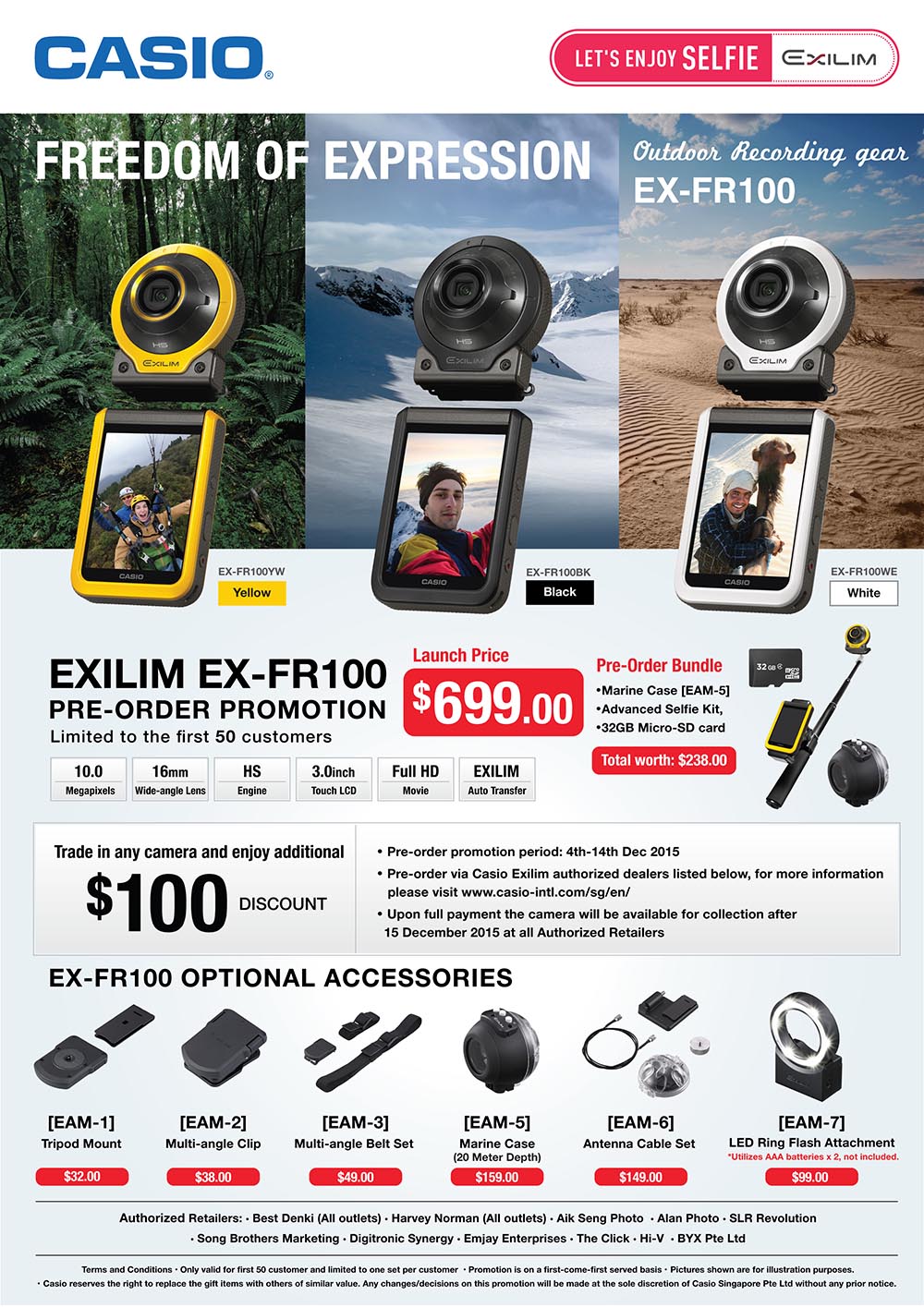 Unbeatable Pre-launch Deal for Casio Exilim FR100 Camera - Asia 361