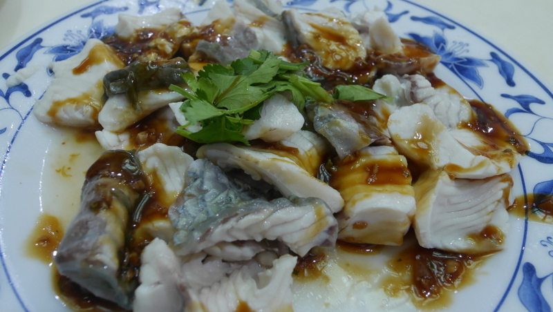 River Fish - Steamed.