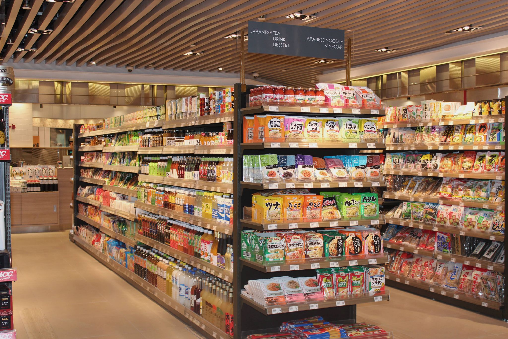 8 Things to Check out at the New Isetan Scotts Supermarket - Asia 361