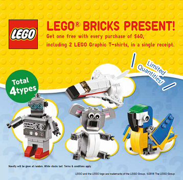 LEGO x UNIQLO Limited Edition Poly Bag Full Set 40127 40128 40130 40131 Robot 