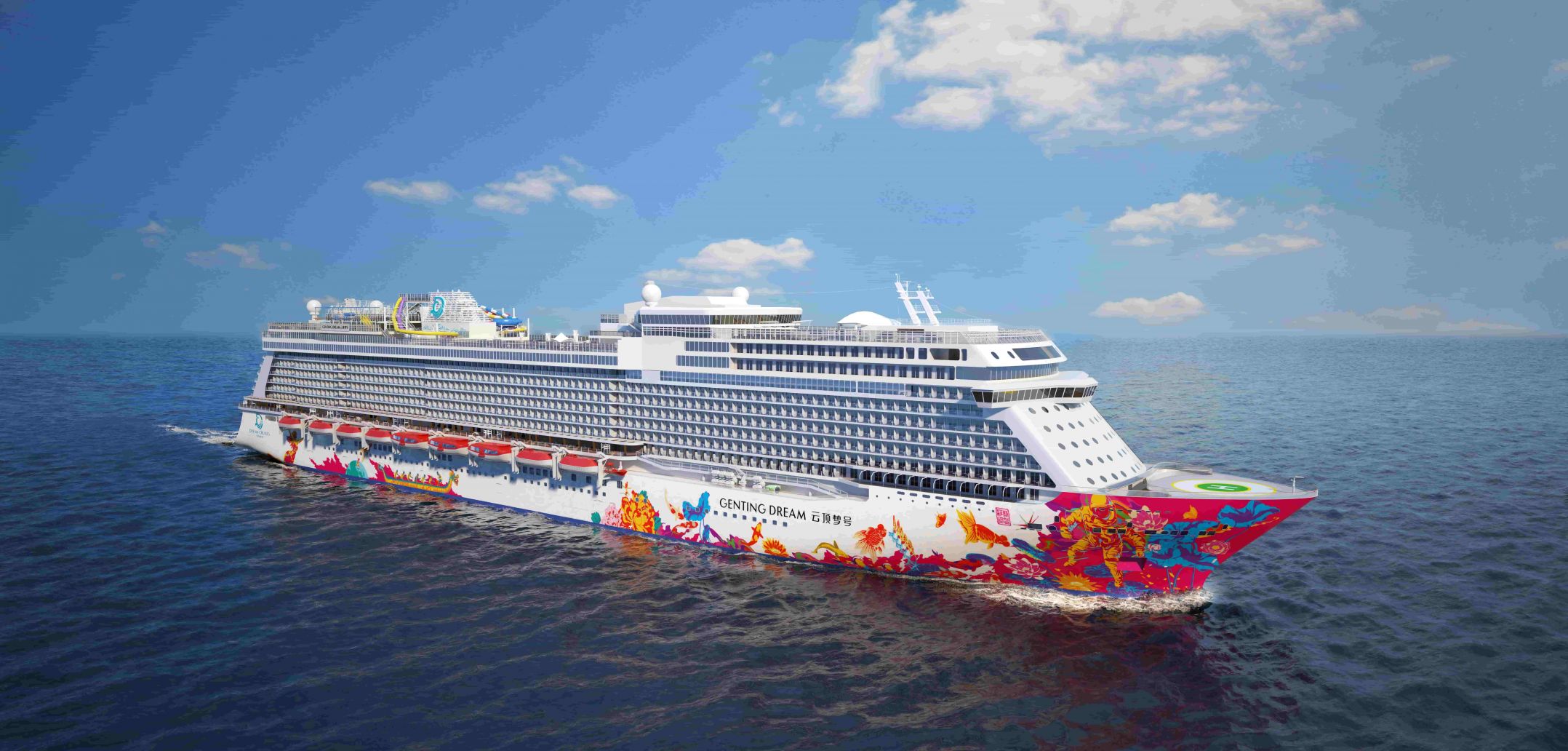 FirstEver Asian Luxury Cruise Line Dream Cruises Officially Launches