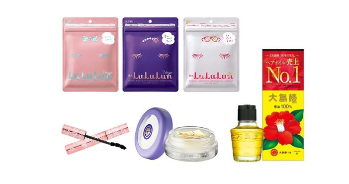 Japan products to you
