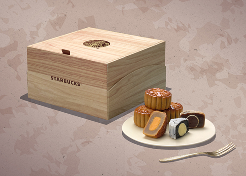 Phoebe's Properties Channel - Starbucks® Mooncake ❇ Mooncake Gift