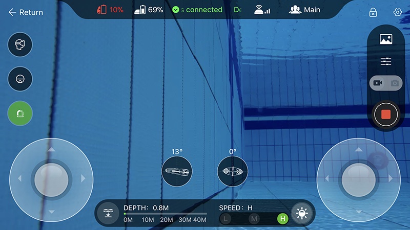 PowerRay Powervision App Interface