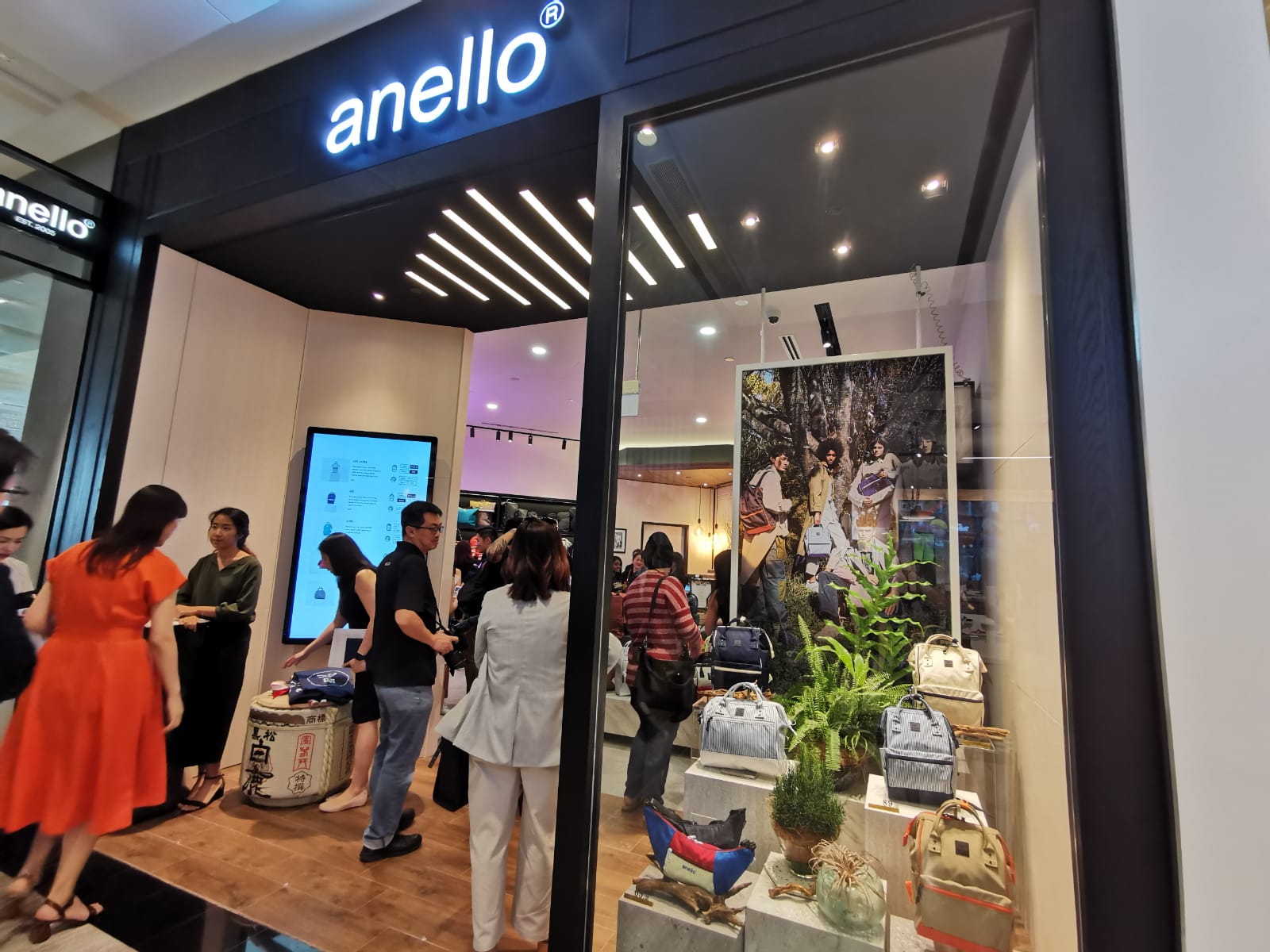 Anello shop store near me