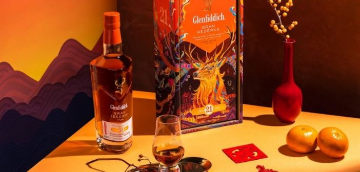 Soak in the Festivities With Glenfiddich’s Limited Edition Gift Packs