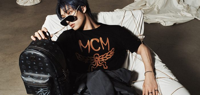 MCM Celebrates 50 Years with an Immersive Pop-Up Experience at Paragon