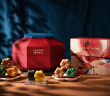Janice Wong Mooncakes