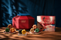 Janice Wong Mooncakes