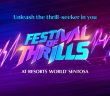 Festival of Thrills